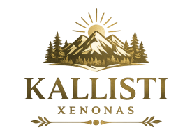 Στο Διακοπτό Διαμονή: Ενοικαζόμενα δωμάτια Kallisti Λογότυπο